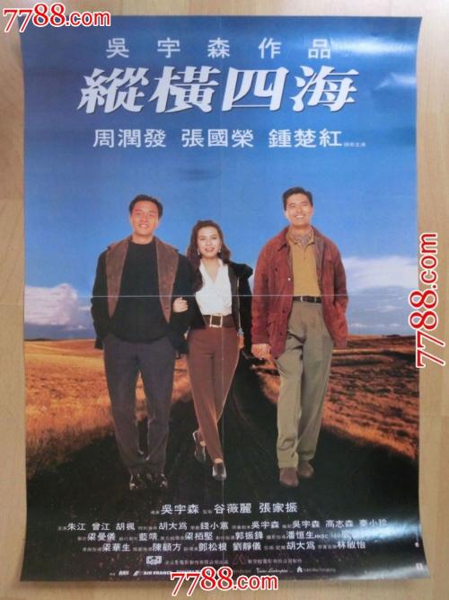哪里能买到俄亥俄州结婚证